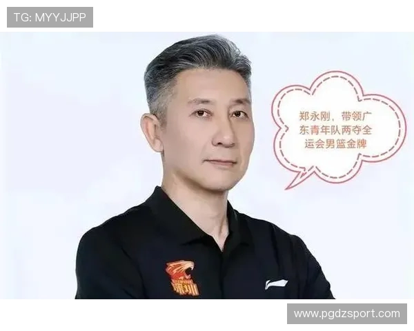 郑永刚:赢球靠下半场的防守提升,争取能在下个客场取得胜利